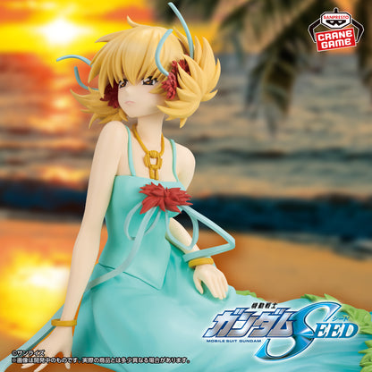 Mobile Suit Gundam SEED Figure - Cagalli Yula Athha Figure (Akatsuki no Kuruma Ending Ver.) [Pre-Order Jan 2027]