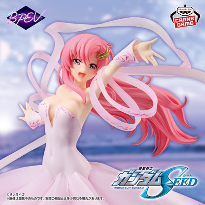 Mobile Suit Gundam SEED Figure - Lacus Clyne Figure (Akatsuki no Kuruma Ending Ver.) [Pre-Order Jan 2027]