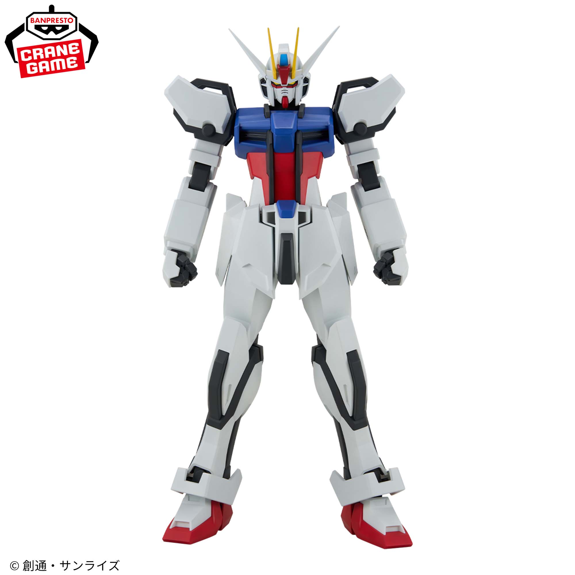 Mobile Suit Gundam SEED Figure - Limit Break Strike Gundam [Pre-Order Sep 2026]