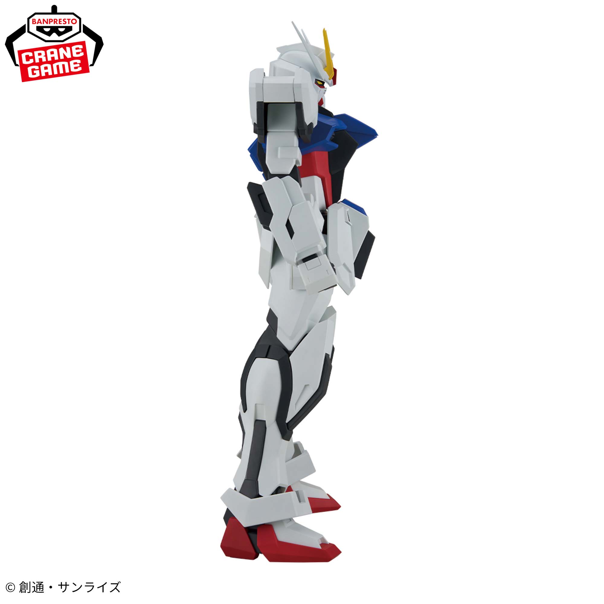 Mobile Suit Gundam SEED Figure - Limit Break Strike Gundam [Pre-Order Sep 2026]