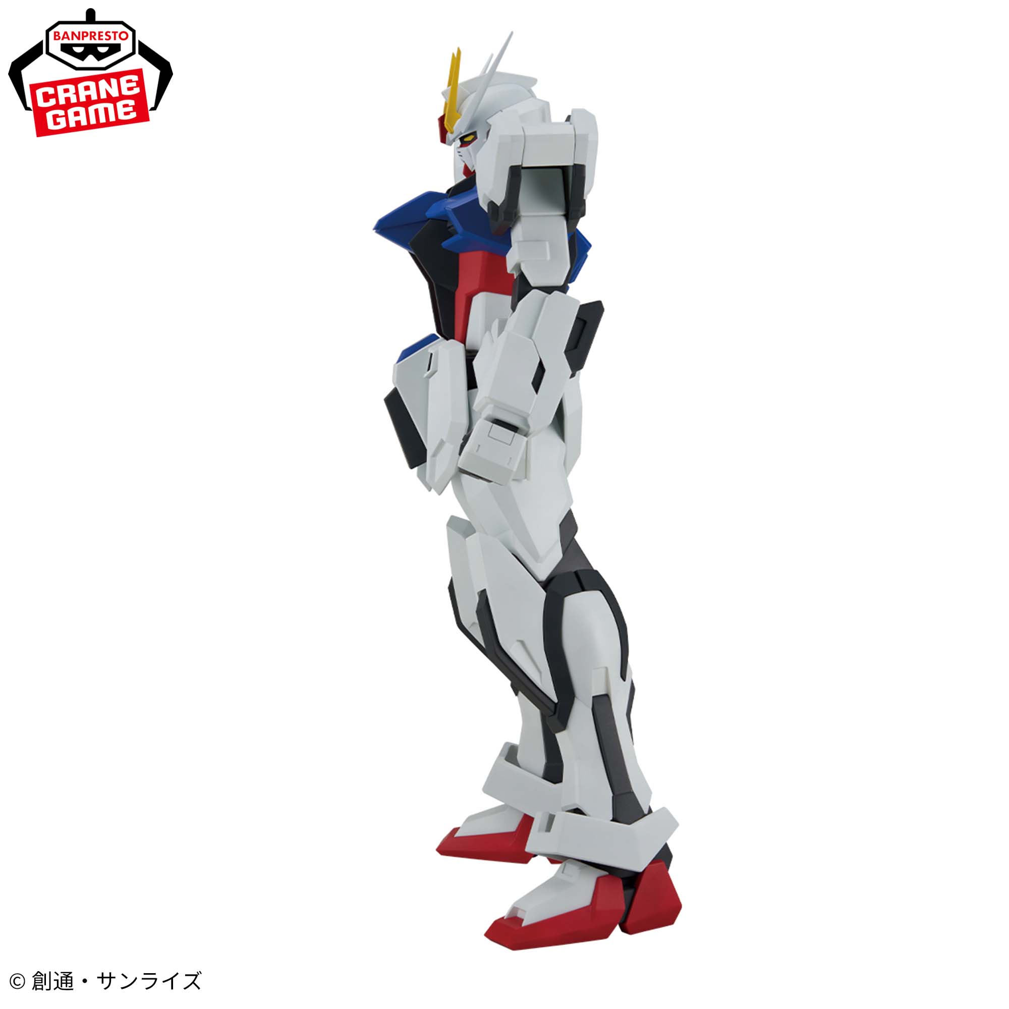Mobile Suit Gundam SEED Figure - Limit Break Strike Gundam [Pre-Order Sep 2026]