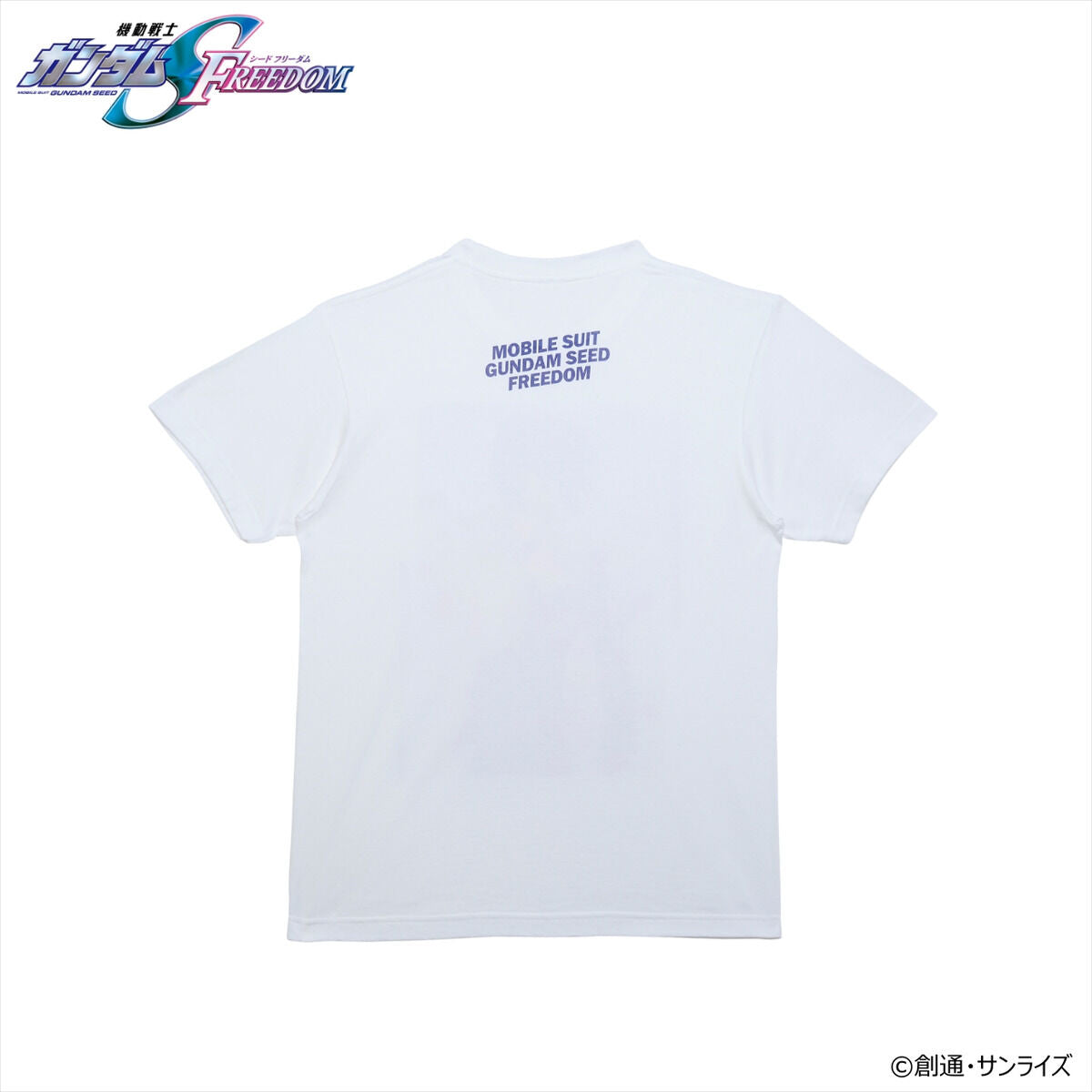 Mobile Suit Gundam Seed Freedom - Teaser Visual Full-Color T-Shirt L Size [Pre-Order Mar 2026]