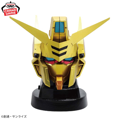 Mobile Suit Gundam Seed Freedom Figure - Akatsuki Head-Shaped Speaker