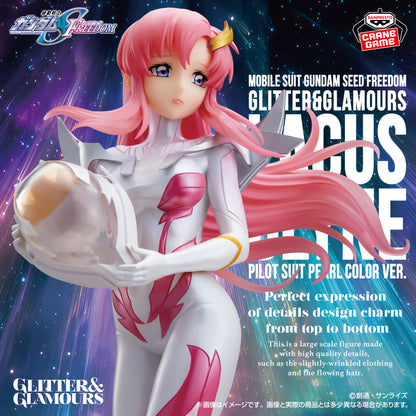 Mobile Suit Gundam Seed Freedom Glitter & Glamours - Lacus Clyne Pilot Suit Pearl Color Ver. [Pre-Order Sep 2026]