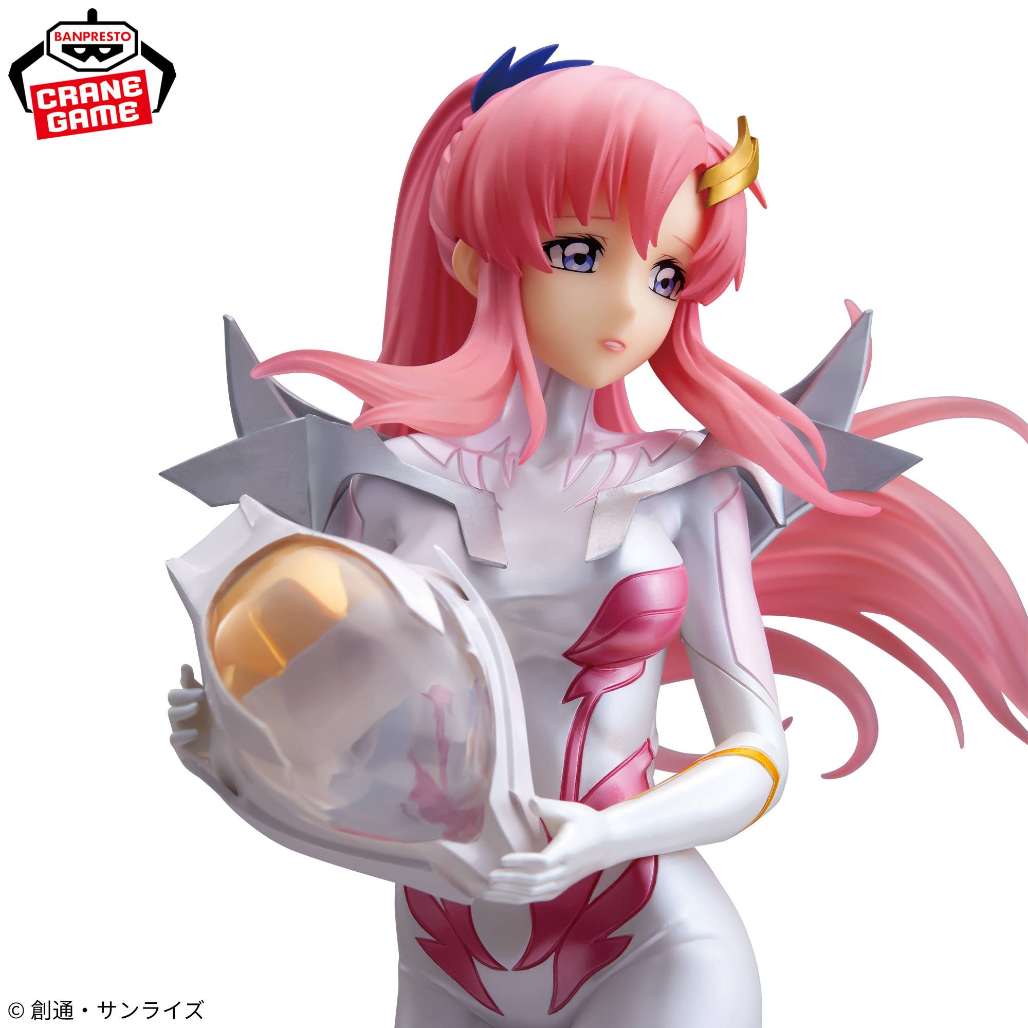 Mobile Suit Gundam Seed Freedom Glitter & Glamours - Lacus Clyne Pilot Suit Pearl Color Ver. [Pre-Order Sep 2026]