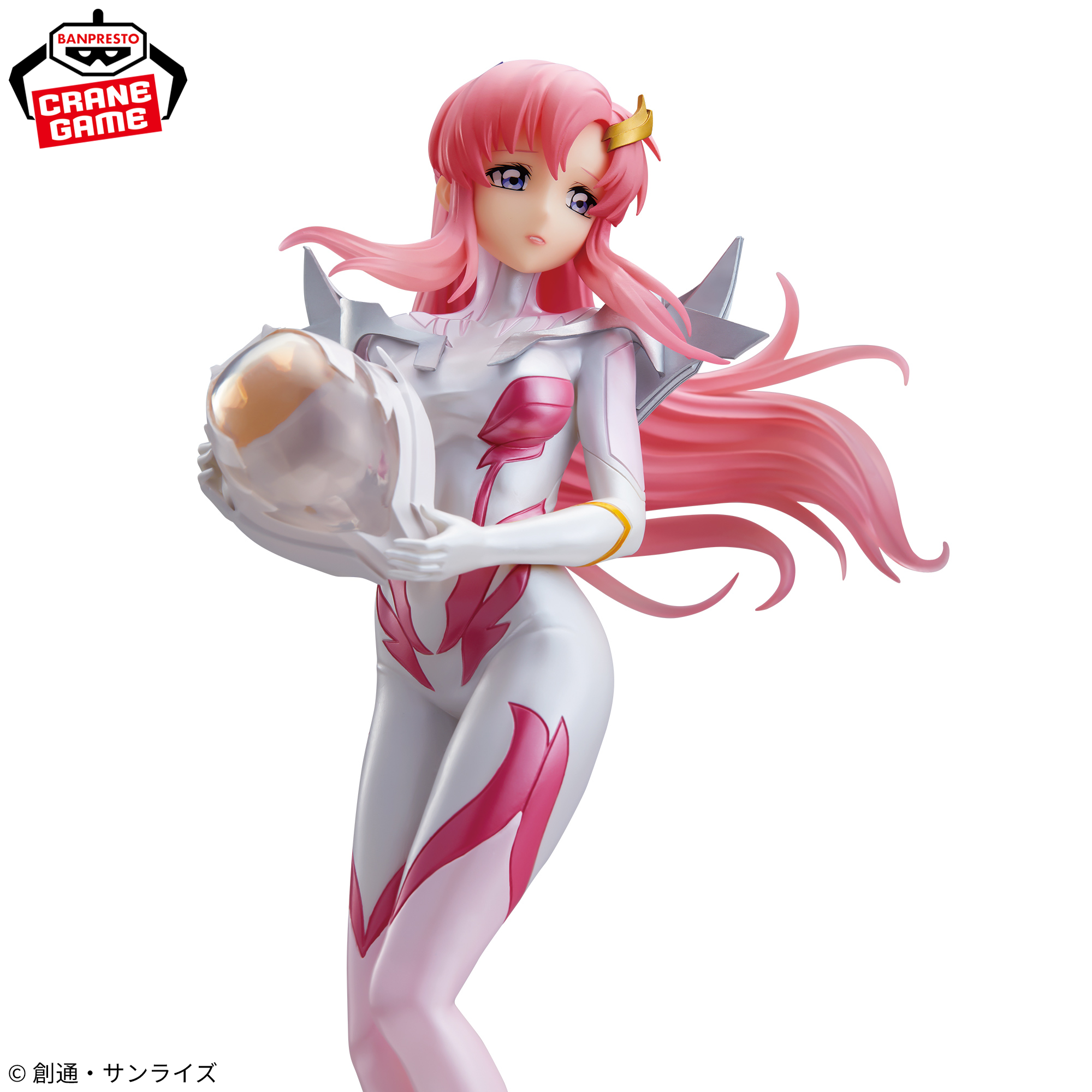 Mobile Suit Gundam Seed Freedom Glitter & Glamours - Lacus Clyne Pilot Suit Pearl Color Ver. [Pre-Order Sep 2026]