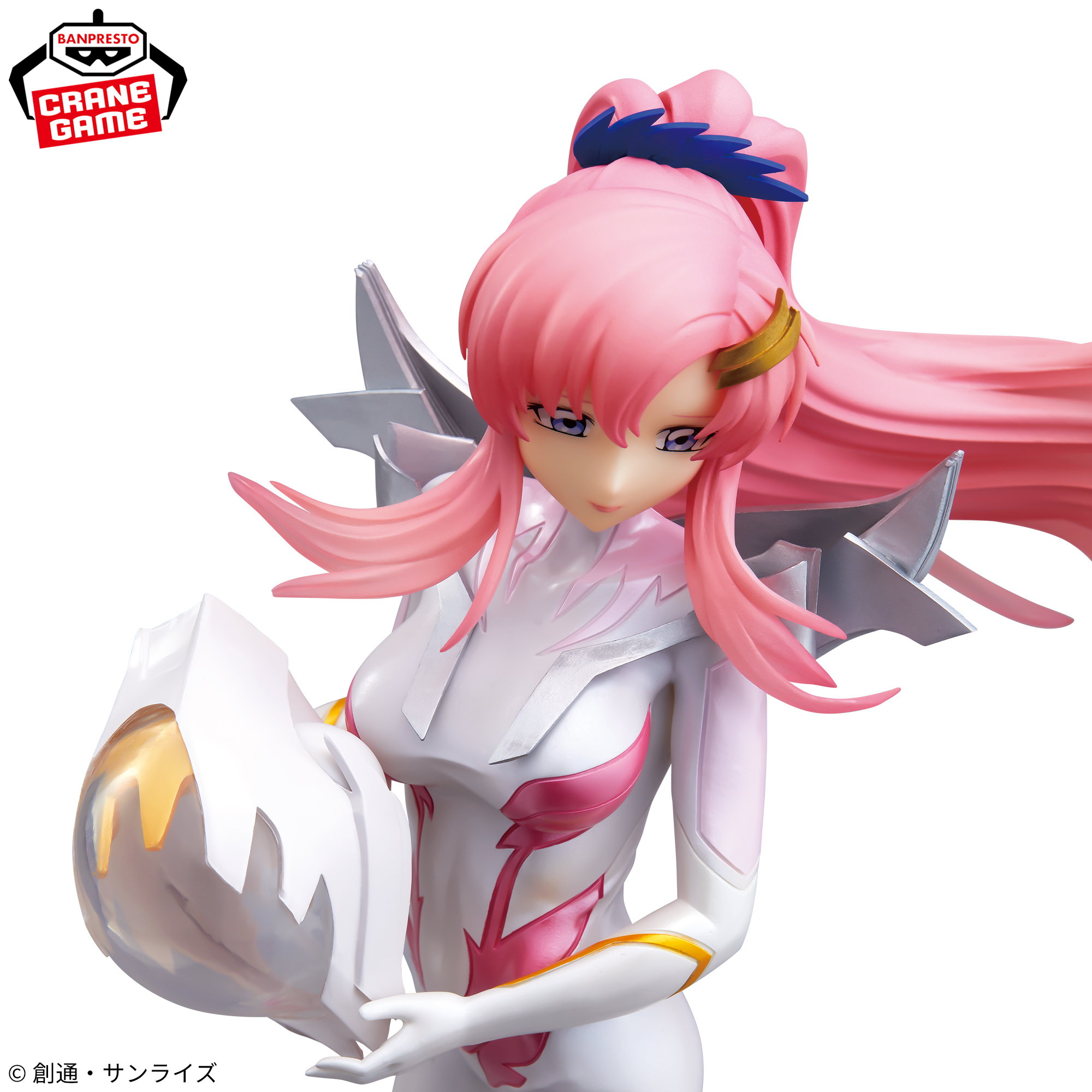 Mobile Suit Gundam Seed Freedom Glitter & Glamours - Lacus Clyne Pilot Suit Pearl Color Ver. [Pre-Order Sep 2026]