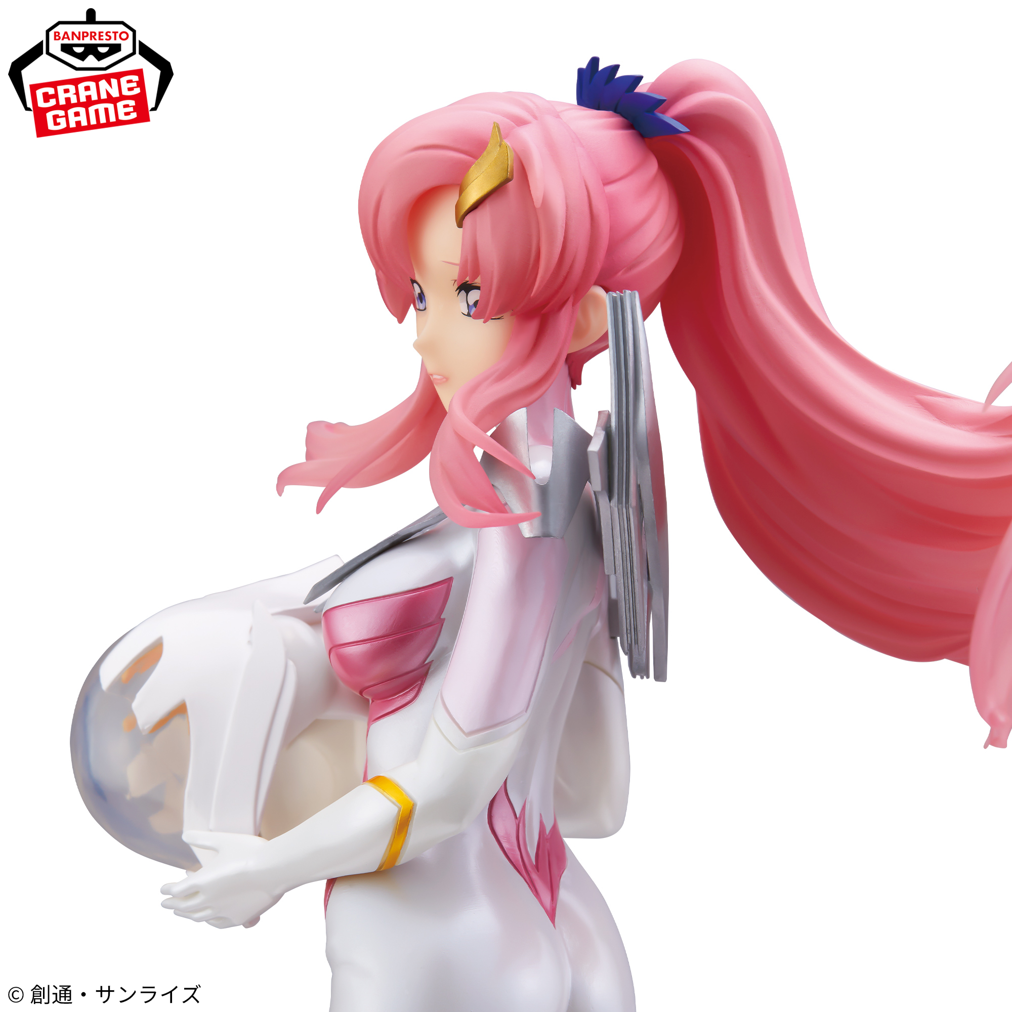 Mobile Suit Gundam Seed Freedom Glitter & Glamours - Lacus Clyne Pilot Suit Pearl Color Ver. [Pre-Order Sep 2026]