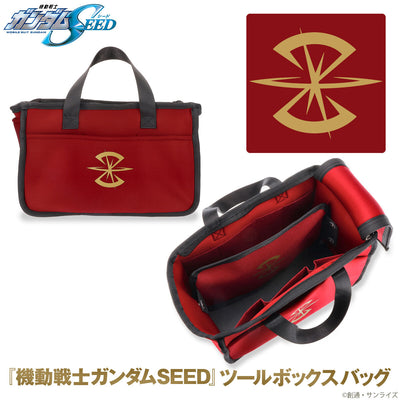 Mobile Suit Gundam Seed Toolbox Bag - ZAFT Model [Pre-Order May 2026]