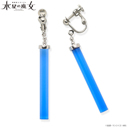 Mobile Suit Gundam The Witch From Mercury - Miorine's Earrings (Blue) [Pre-Order Sep 2026]