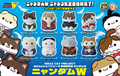 Mobile Suit Gundam Wing Mega Cat Project - Nyandam Wing Nyanko Project Mission Completed! Complete Set of 8 Types