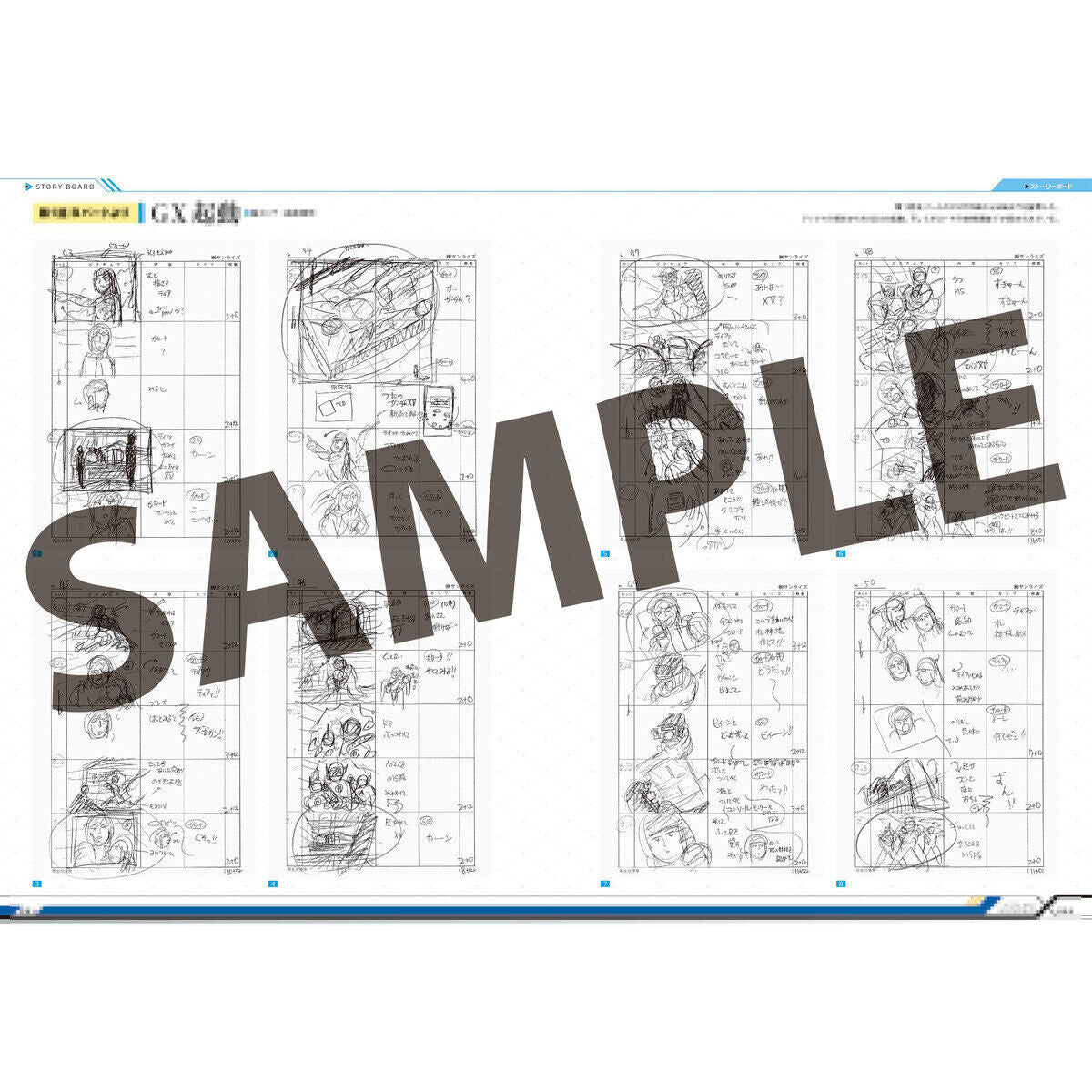 Mobile Suit Gundam X - Complete Collection of Records A.W 30th Chronicle Books [Pre-order Jan 2027]