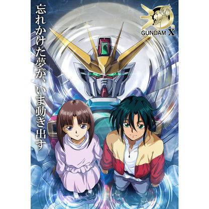 Mobile Suit Gundam X - Complete Collection of Records A.W 30th Chronicle Books [Pre-order Jan 2027]