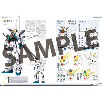 Mobile Suit Gundam X - Complete Collection of Records A.W 30th Chronicle Books [Pre-order Jan 2027]