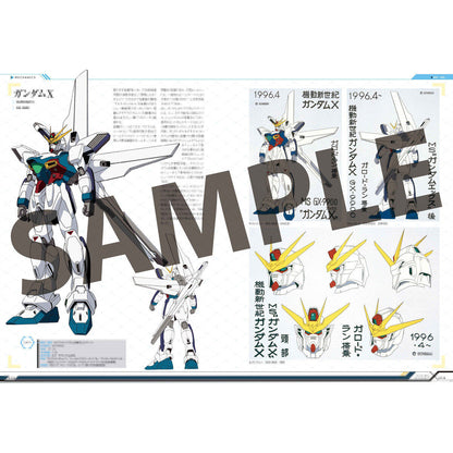Mobile Suit Gundam X - Complete Collection of Records A.W 30th Chronicle Books [Pre-order Jan 2027]