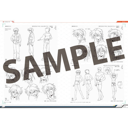 Mobile Suit Gundam X - Complete Collection of Records A.W 30th Chronicle Books [Pre-order Jan 2027]