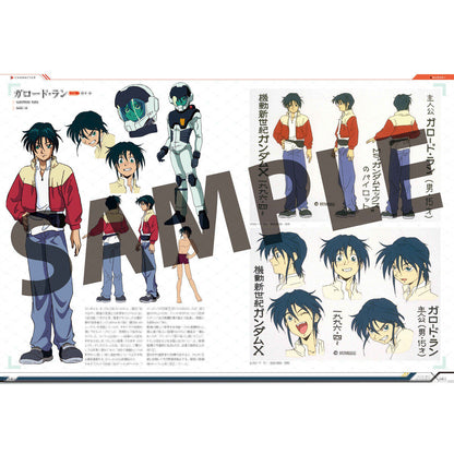 Mobile Suit Gundam X - Complete Collection of Records A.W 30th Chronicle Books [Pre-order Jan 2027]