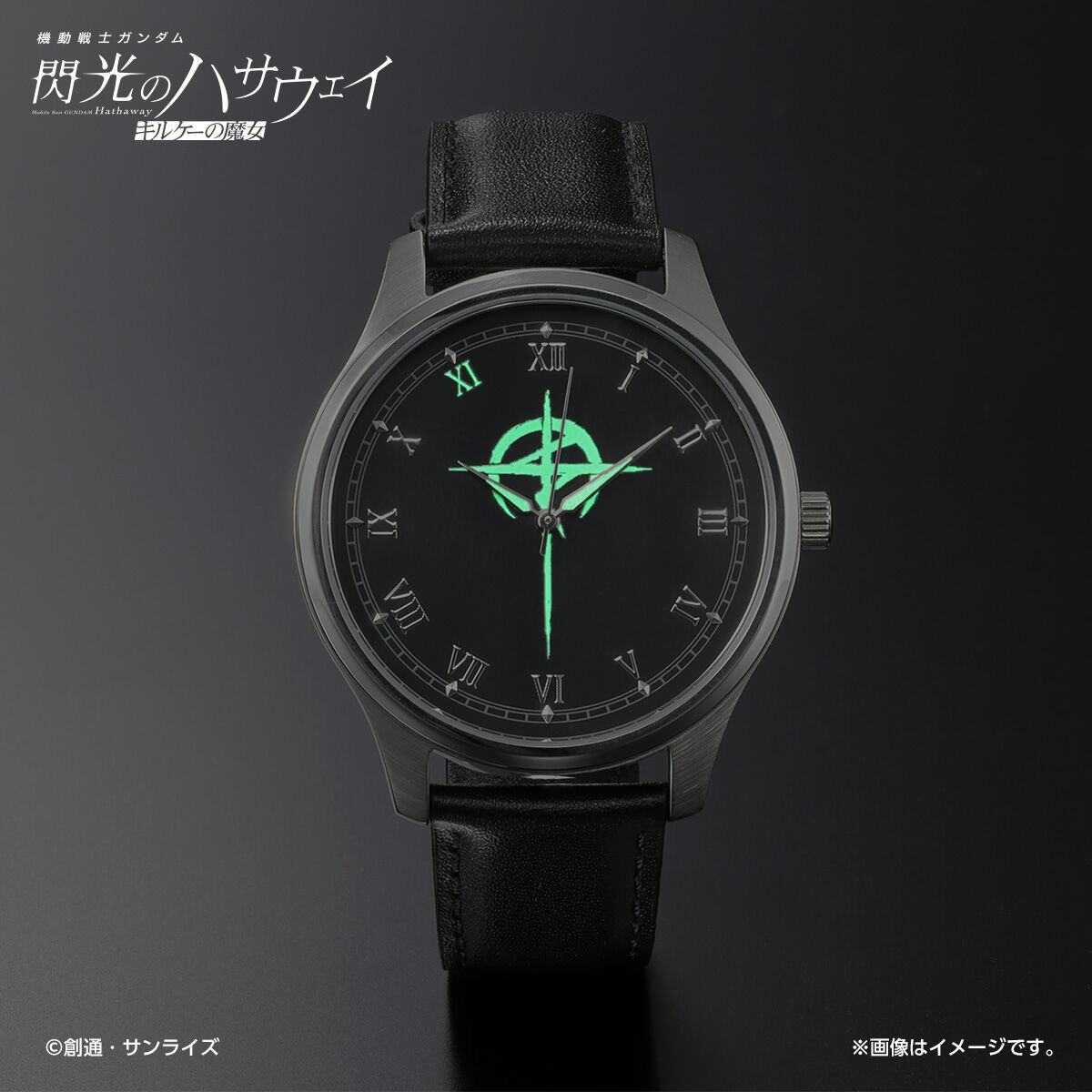 Mobile Suit Gundam x Cowhide Watch - Circe's Witch Mafty Mark Wristwatch [Pre-Order Sep 2026]