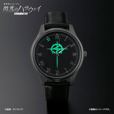 Mobile Suit Gundam x Cowhide Watch - Circe's Witch Mafty Mark Wristwatch [Pre-Order Sep 2026]