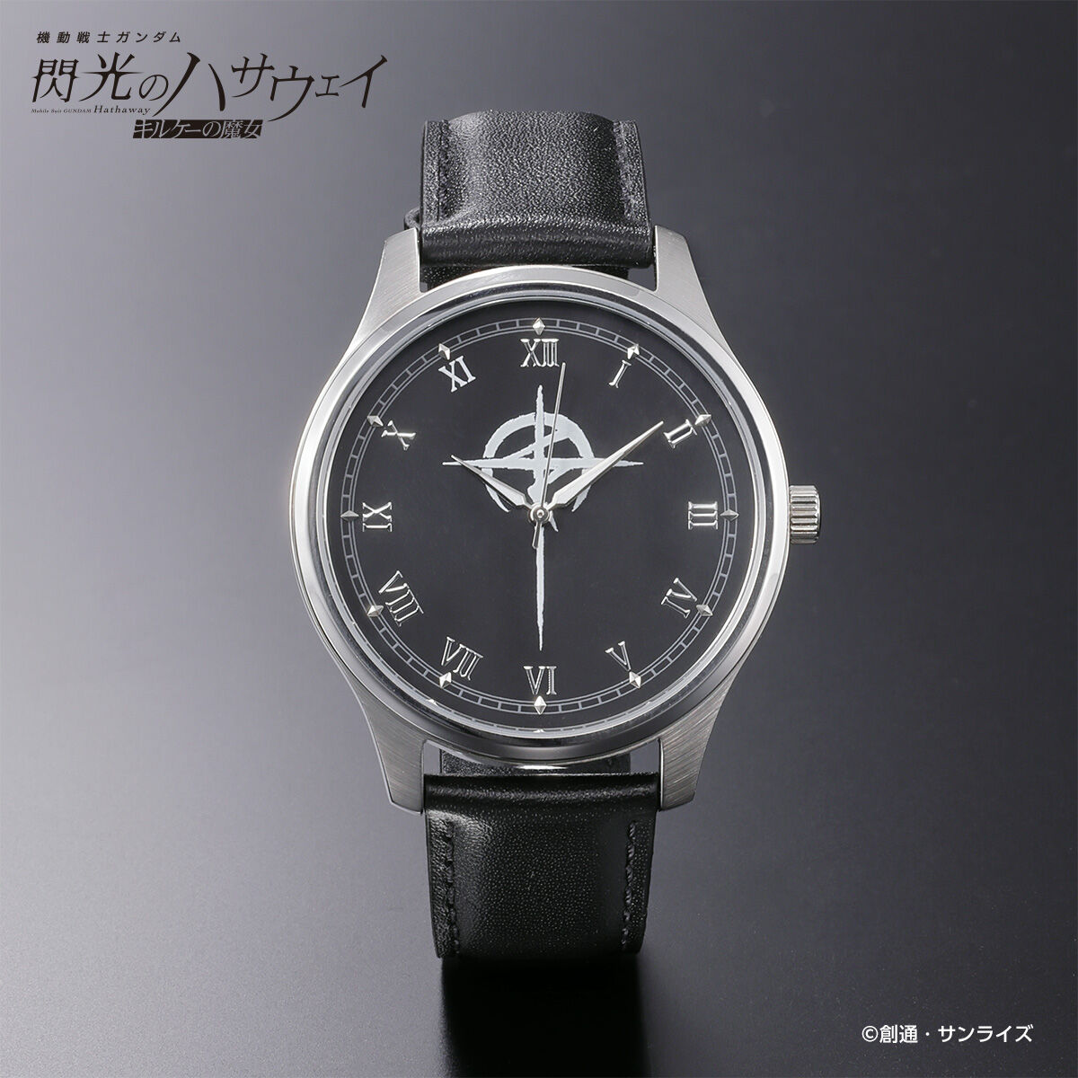 Mobile Suit Gundam x Cowhide Watch - Circe's Witch Mafty Mark Wristwatch [Pre-Order Sep 2026]