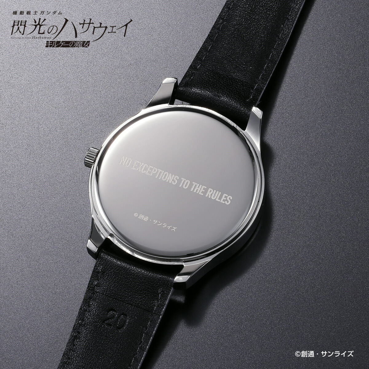 Mobile Suit Gundam x Cowhide Watch - Circe's Witch Mafty Mark Wristwatch [Pre-Order Sep 2026]