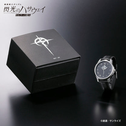 Mobile Suit Gundam x Cowhide Watch - Circe's Witch Mafty Mark Wristwatch [Pre-Order Sep 2026]