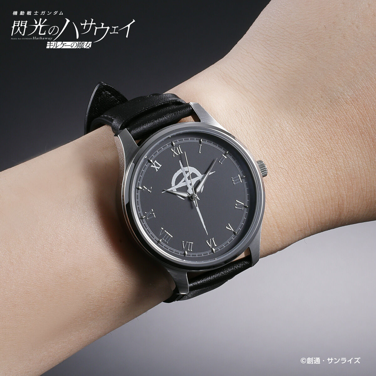 Mobile Suit Gundam x Cowhide Watch - Circe's Witch Mafty Mark Wristwatch [Pre-Order Sep 2026]