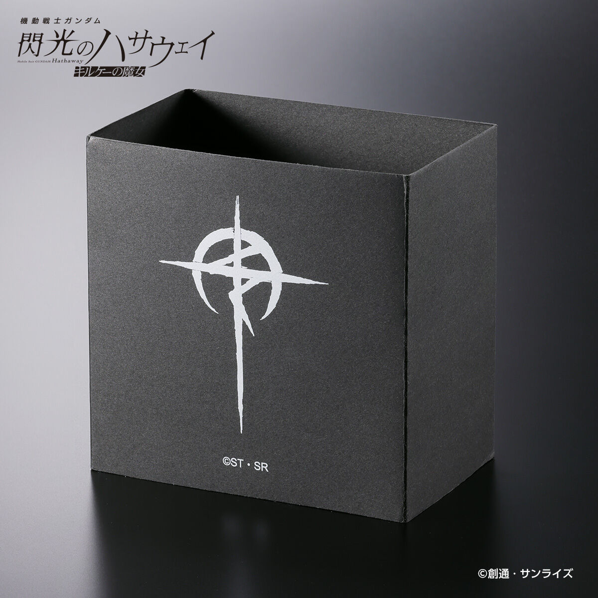 Mobile Suit Gundam x Cowhide Watch - Circe's Witch Mafty Mark Wristwatch [Pre-Order Sep 2026]