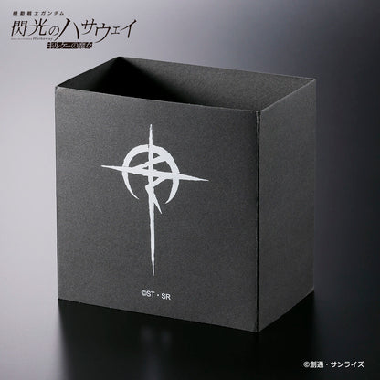 Mobile Suit Gundam x Cowhide Watch - Circe's Witch Mafty Mark Wristwatch [Pre-Order Sep 2026]