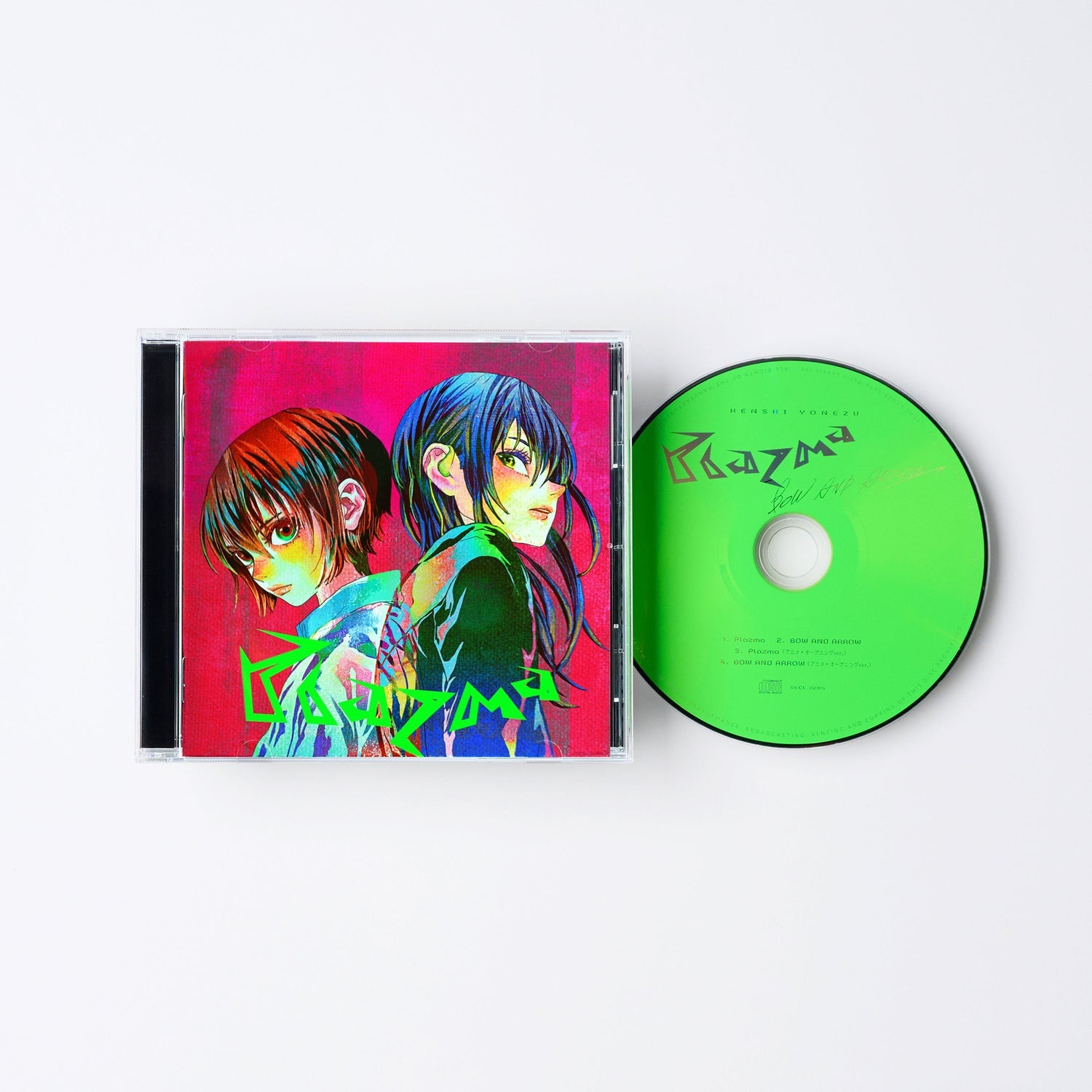 Mobile Suit Gundam x Kenshi Yonezu - Plazma / Bow and Arrow CD Regular edition