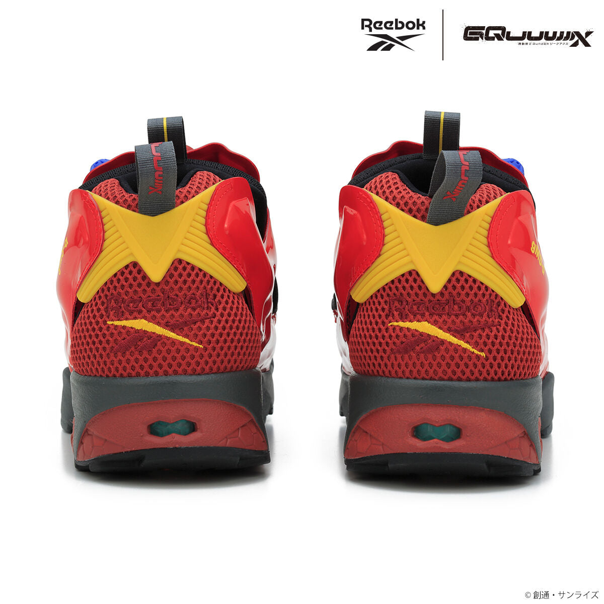 Mobile Suit Gundam x Reebok Collaboration - Instapump Fury 94 Red