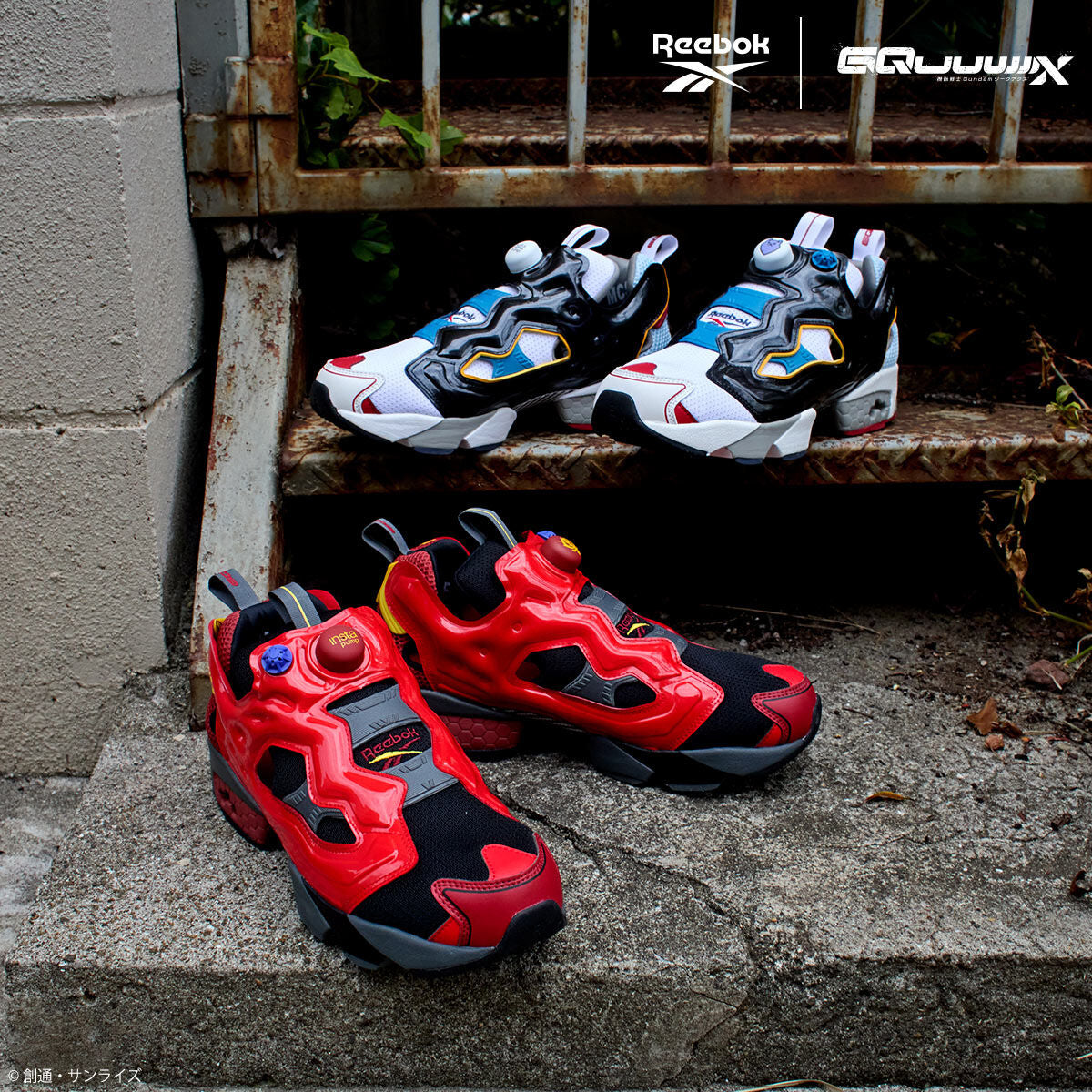 Mobile Suit Gundam x Reebok Collaboration - Instapump Fury 94 Red