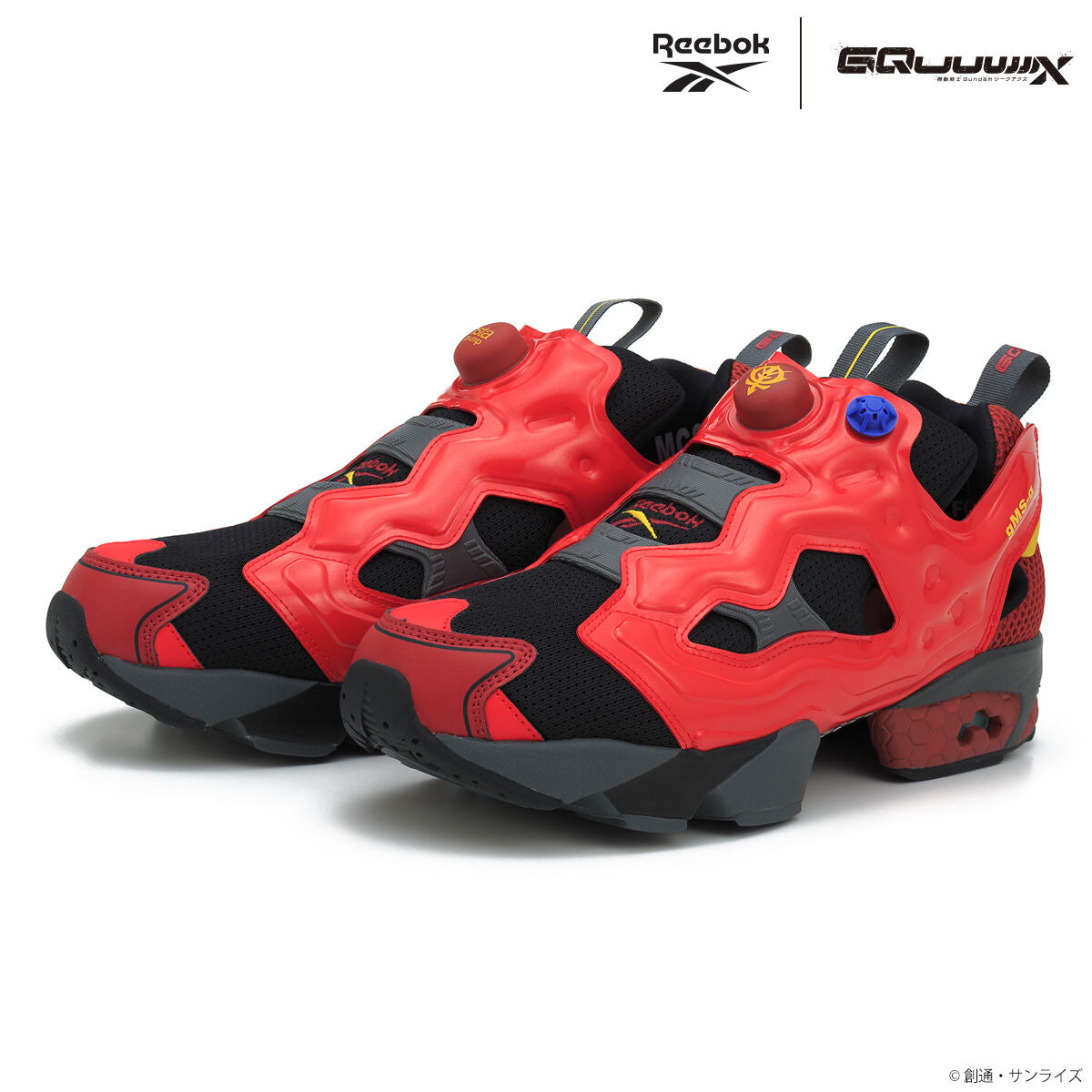 Mobile Suit Gundam x Reebok Collaboration - Instapump Fury 94 Red Gundam Sneakers [Pre-Order Mar 2026]