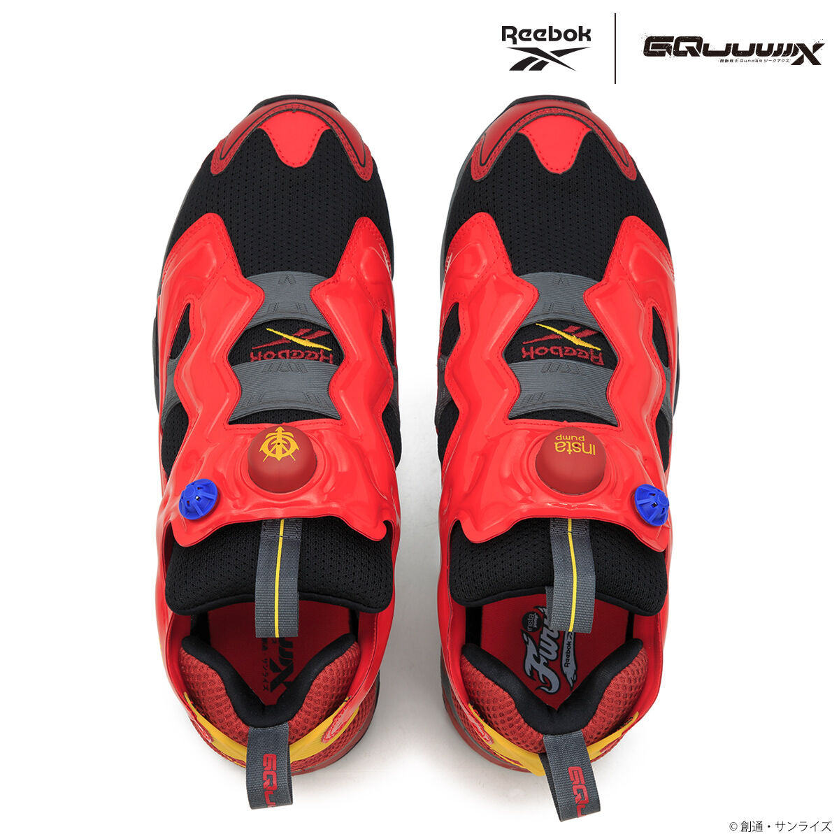Mobile Suit Gundam x Reebok Collaboration - Instapump Fury 94 Red Gundam Sneakers [Pre-Order Mar 2026]