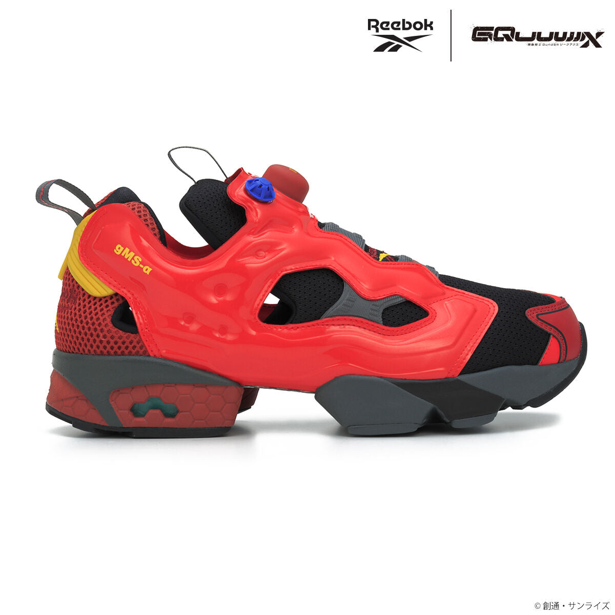 Mobile Suit Gundam x Reebok Collaboration - Instapump Fury 94 Red