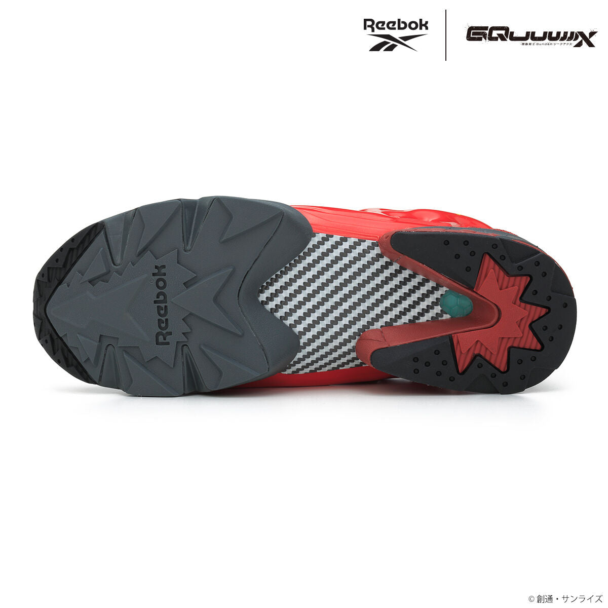 Mobile Suit Gundam x Reebok Collaboration - Instapump Fury 94 Red Gundam Sneakers [Pre-Order Mar 2026]