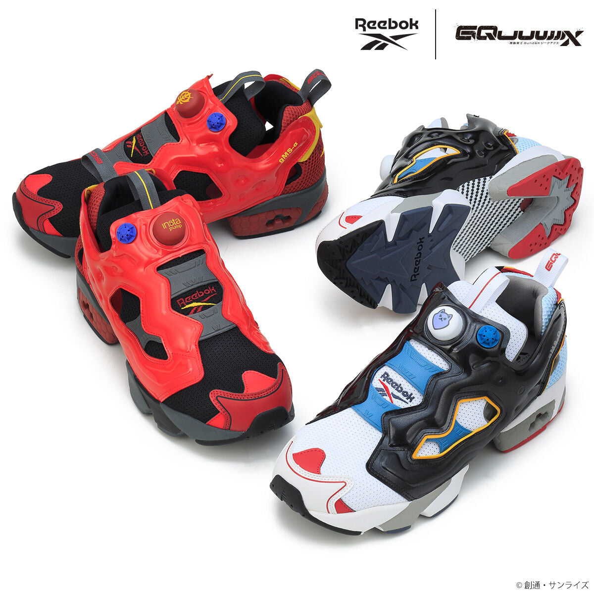 Mobile Suit Gundam x Reebok Collaboration - Instapump Fury 94 Red