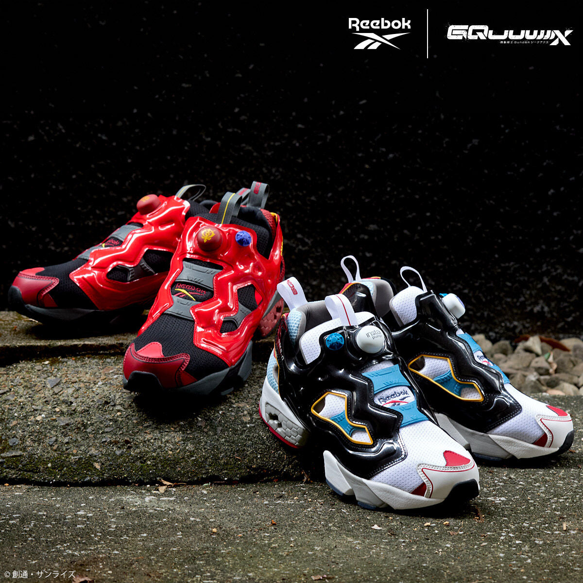 Mobile Suit Gundam x Reebok Collaboration - Instapump Fury 94 Red
