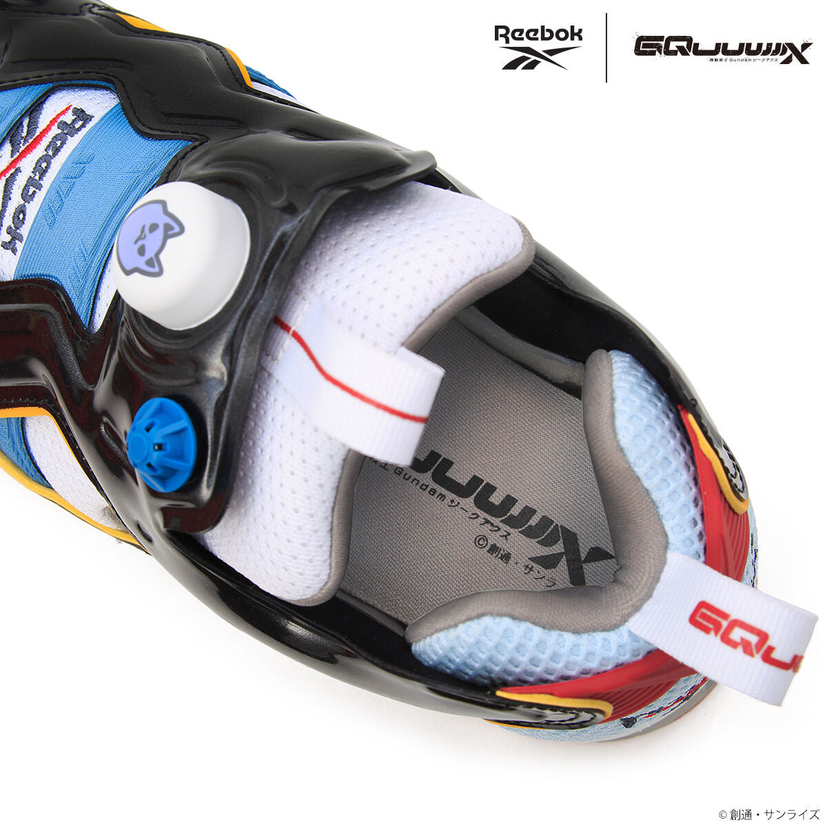 Mobile Suit Gundam x Reebok Collaboration - Instapump Fury 94 Sneakers [Pre-Order Mar 2026]