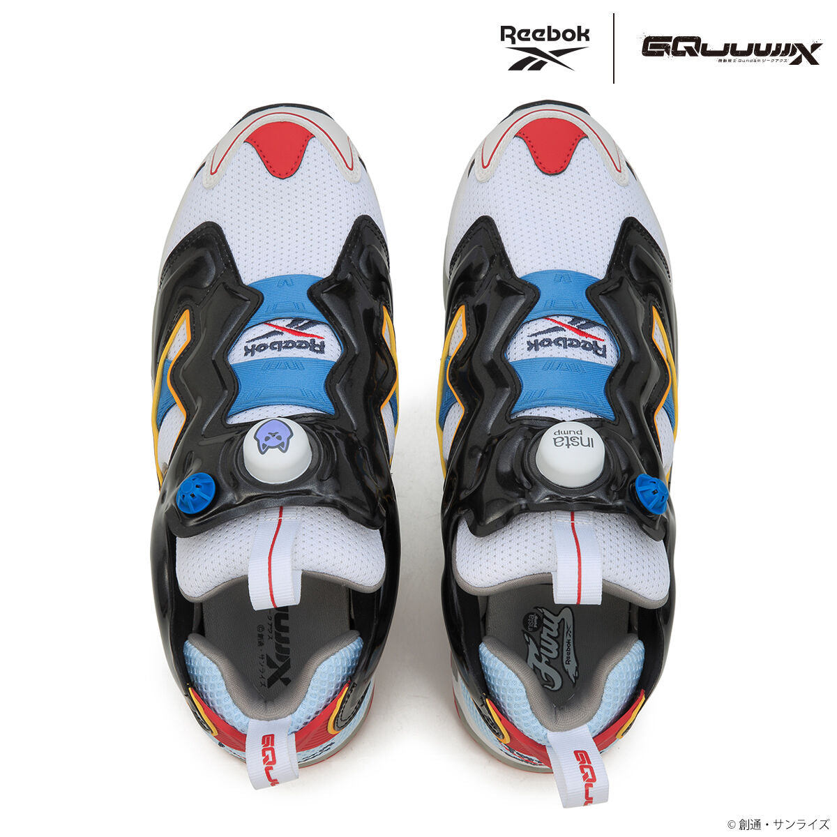 Mobile Suit Gundam x Reebok Collaboration - Instapump Fury 94 Sneakers [Pre-Order Mar 2026]