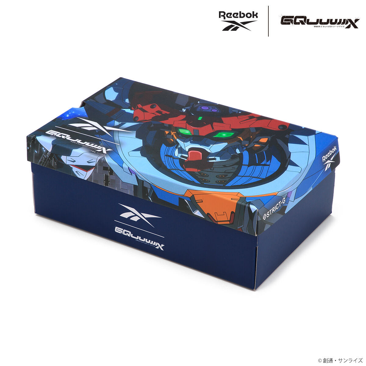 Mobile Suit Gundam x Reebok Collaboration - Instapump Fury 94