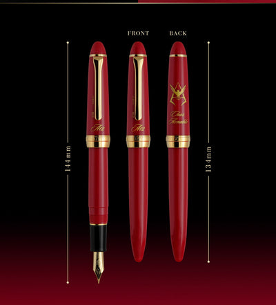 Mobile Suit Gundam x Sailor Fountain Pen - Char Aznable Edition Fountain Pen