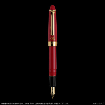 Mobile Suit Gundam x Sailor Fountain Pen - Char Aznable Edition Fountain Pen
