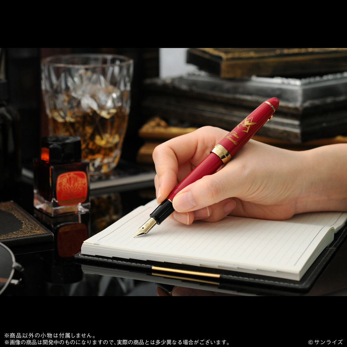 Mobile Suit Gundam x Sailor Fountain Pen - Char Aznable Edition Fountain Pen