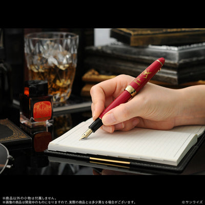 Mobile Suit Gundam x Sailor Fountain Pen - Char Aznable Edition Fountain Pen