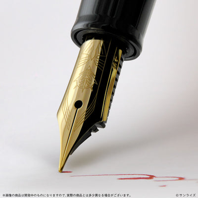 Mobile Suit Gundam x Sailor Fountain Pen - Char Aznable Edition Fountain Pen