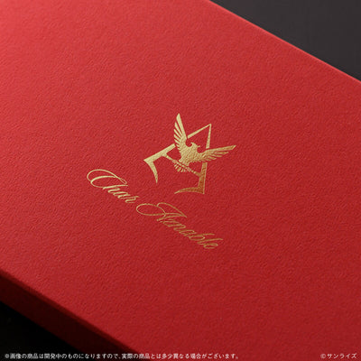 Mobile Suit Gundam x Sailor Fountain Pen - Char Aznable Edition Fountain Pen