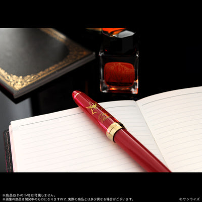 Mobile Suit Gundam x Sailor Fountain Pen - Char Aznable Edition Fountain Pen