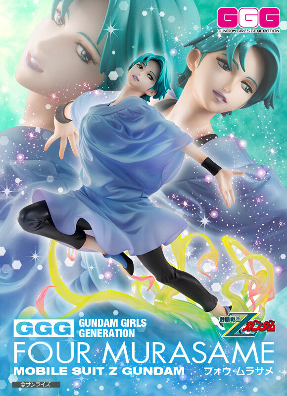 Mobile Suit Zeta Gundam GGG Series - Four Murasame [Pre-Order Dec 2026]