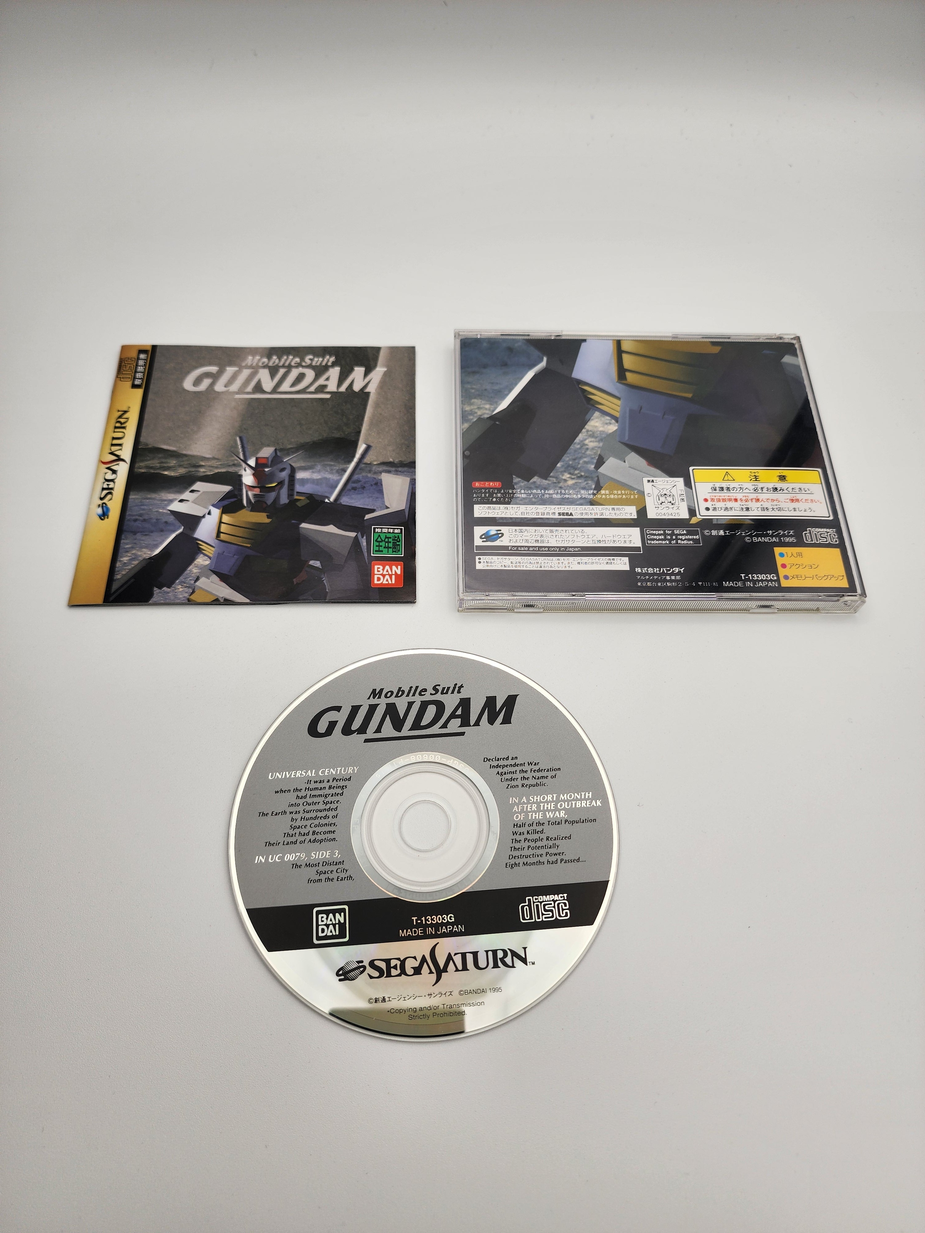 [USED JAPAN] Mobile Suite Gundam Saturn